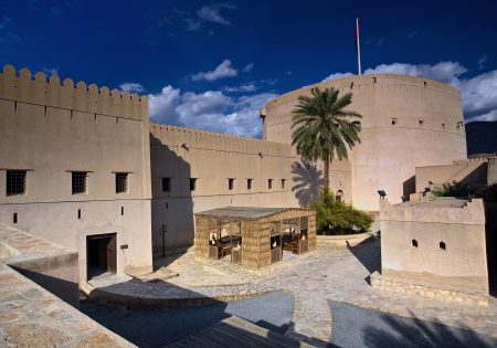 Nizwa