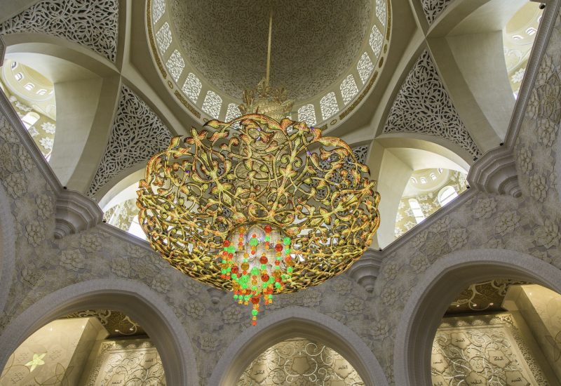 Sheikhzayedmosque chandelier AD