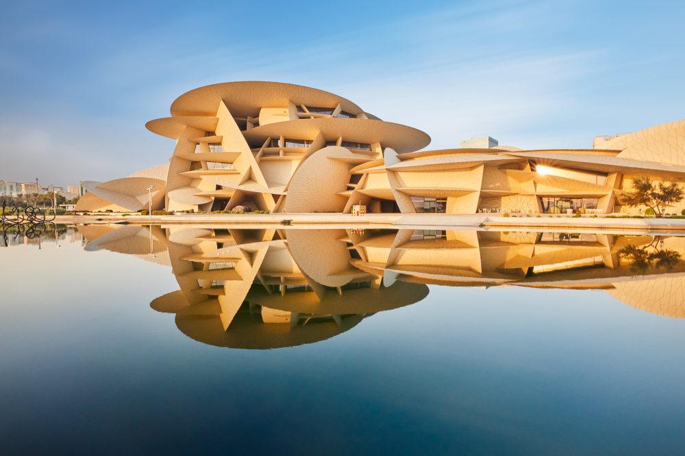 National Museum of Qatar